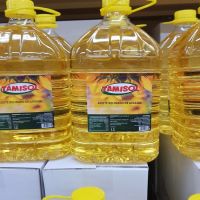 Sunflower Oil In Uae Sunflower Oil In Uae