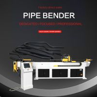 Pipe Bending Machine, various product specifications, contact customer service to place an order
