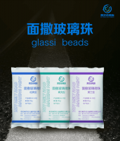 Keyangda Road marking surface spreading glass beads, glass beads, customized products