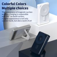 3 IN 1 Magnetic Bracket Wireless Fast Charger Powerbank 10000mAh From China