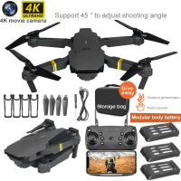 QY Model aircraft RC light aircraft, UAV, land and air kinetics, charging quadcopter, RC car, GPS, racing drone, with 4k HD camera height