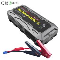 J03 New Arrival Oem Portable Car Jump Starter Power Bank