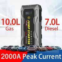 J03 New Arrival Oem Portable Car Jump Starter Power Bank