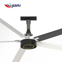 Julai 7.3m 24FT Industrial Pmsm Permanent Magnet Synchronous Motor Industrial Energy Saving Ceiling Hvls Fan