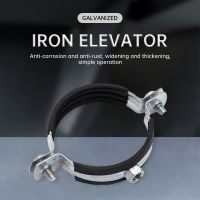 Stainless steel hose clamps, clamps, clamps, clamps, clamps, adjustable clamps (please contact customer service before placing an order) From China