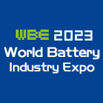  2023 World Battery & Energy Storage Industry Expo (WBE)