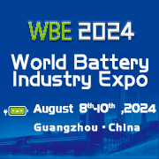 2024 World Battery &amp; Energy Storage Industry Expo (WBE)