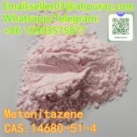 2023 Factory Direct Sell CAS 14680-51-4 with fast and safe delivery