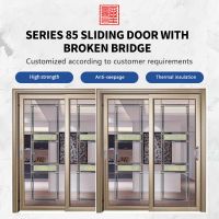 95 series indoor partition broken bridge sliding door