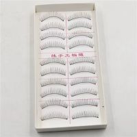 Taiwan False Eyelashes 215 216 217 218 219 Natural slim long cotton thread terrier eyelashes daily without makeup