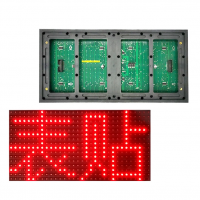 P10 SMD Single Color LED Module