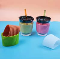 Tapered silicone cup cover thickened glass water cup anti-skid cover heat-resistant and heat-proof heat insulation set coffee cup tea cup protective cover