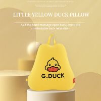 Little Yellow Duck Pillow Memory Foam Pillow Cushion Pillow Lumbar Pillow Lumbar Pillow Back Cushion Office Back Lumbar Cushion Bed Head Cushion Lumbar Pillow