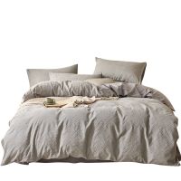 Uragiri Texure Duvet Cover Set