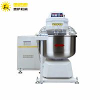 MYSUN Bakery spiral dough Mixer dough machine bakery machine Commercial baking machinery