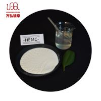 HEMC Auxiliary Agents raw material high Viscosity HEMC HPMC cellulose powder for detergent/ PAINTING/ outside wall