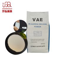 High Quality VAE RDP Water Proof RDP Acrylic Polymer Rdp Powder Redispersible Polymer