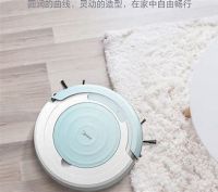 household sweeping machine