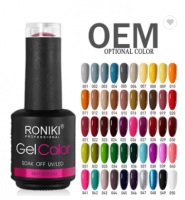Private Label Nail Art Kits Professional Set Box Professional Gel Nail Polish Kit Uv Gel Nail Polish SetÂ 