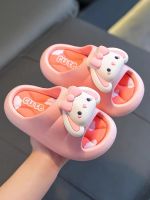 Children Slippers