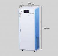 Bank vault air purification and disinfection machine Reanda LAD/KJY-T2000 purifier