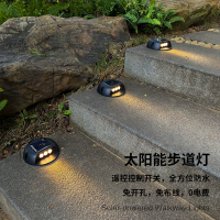 3LED Outdoor Garden Solar Light Led Underground Lights Solar Waterproof IP65 Buried Floor Light Path Ground Lights