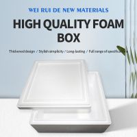 Quality Assurance Foam box, Easy to form, lightweight, and also a good electrical insulation material.order more specifications and contact customer service