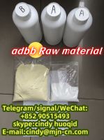 Hot products  ADBB （ADB-BINACA）adbb raw material