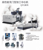 Gantry Type Machining Center