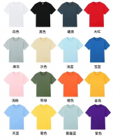 https://cn.tradekey.com/product_view/185gsm-100-Cotton-T-shirts-10125292.html