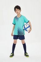 SportsWear For Kids