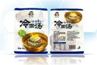 Fish Food Biodegradable Packaging Bags From China