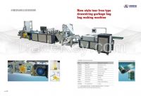 Automatic tear-free drawstring garbage bag making machinery From China