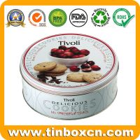 Food grade empty cookie tins BRT-1792