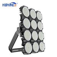 Hishine Group Stadium Lighting High Mast