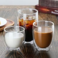 250ml 350ml 450ml Double Wall Glass Coffee Mug Glass Cups