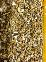 Sunflower oil / beets sugar / walnuts