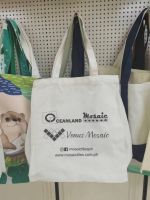 JHM factory wholesale high quality 12 oz custom canvas handle bag for gift and activity From China