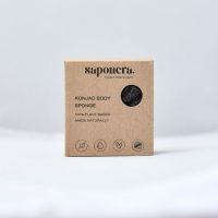 Selling Saponera Konjac Sponge Large 1 ea