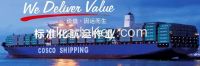 Transportation from China to the United States/Canada/UK/Europe