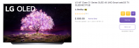 LG 65&quot; Class NanoCell 99 Series LED 8K UHD