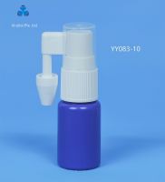 HDPE Spray Bottle Mist Sprayer Bottle Medical Pharmaceutcal Packaging Plastic Bottles