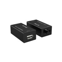 MT-VIKI Hot Sale 480Mbps 50m