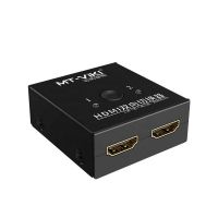 MT-VIKI Best Price Support OEM