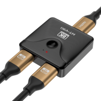 8k 60HZ HDMI Switch Selector, MT