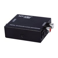 High Quality Optical Coaxial Digital Audio