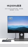 4K 60hz USB 3.0 HDMI
