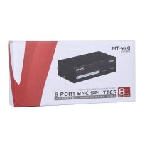 MT-ViKI  108BC 8 Port BCN Splitter Connector for CCTV From China