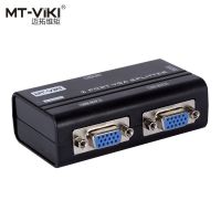 MT-VIKI Mini 250MHz 2 Port