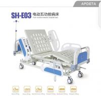 Five-function electric hospital bed